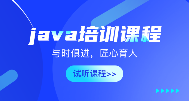 java中變量和常量有什么區(qū)別